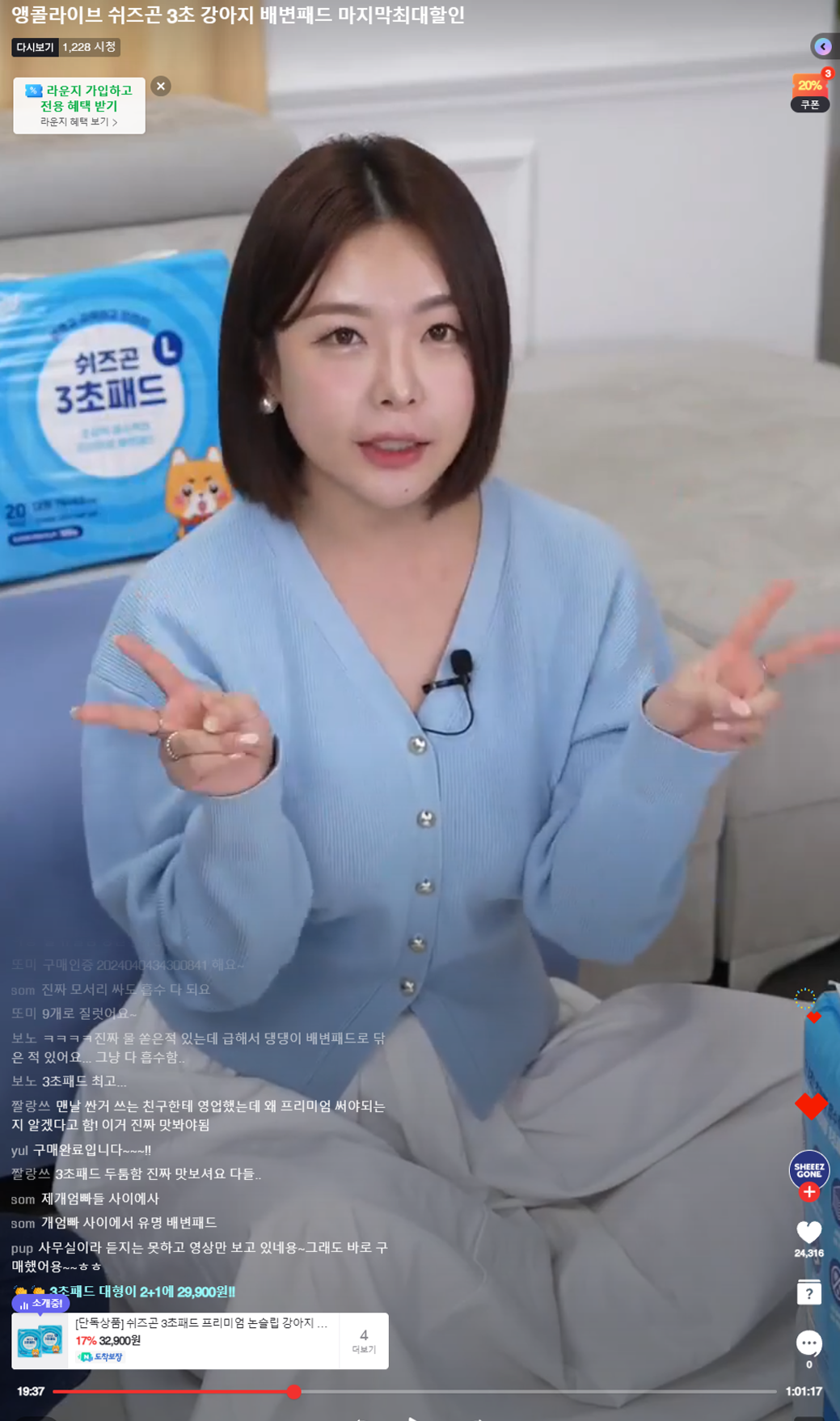 레퍼런스 이미지